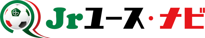 SUN UNITED-ジュニアユースナビ